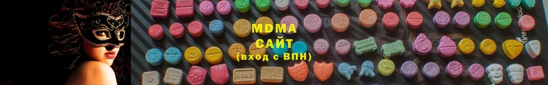 дарнет шоп  блэк спрут ONION  MDMA молли  Верхний Тагил 